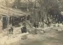 沿革１