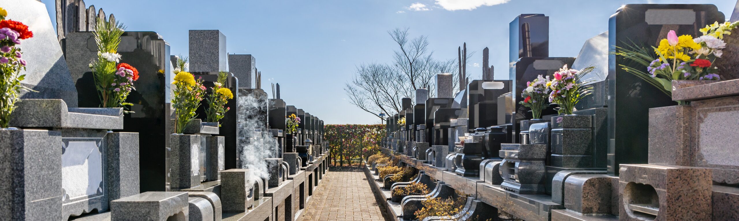 松本市 石材